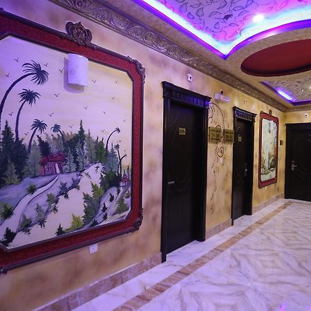 Tera Al Salam Hotel Мекка Экстерьер фото