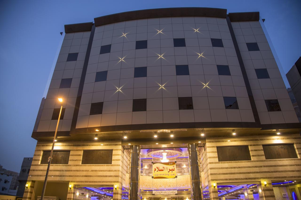 Tera Al Salam Hotel Мекка Экстерьер фото