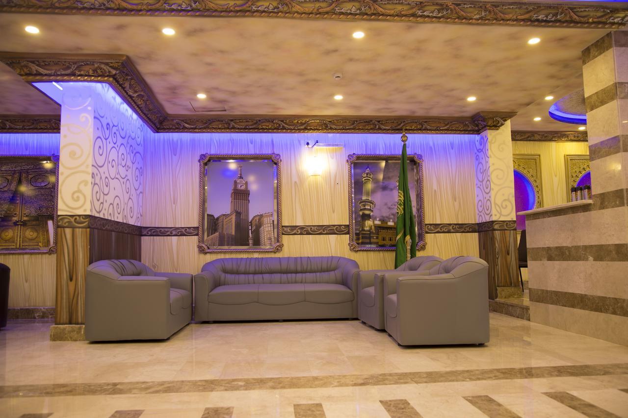 Tera Al Salam Hotel Мекка Экстерьер фото