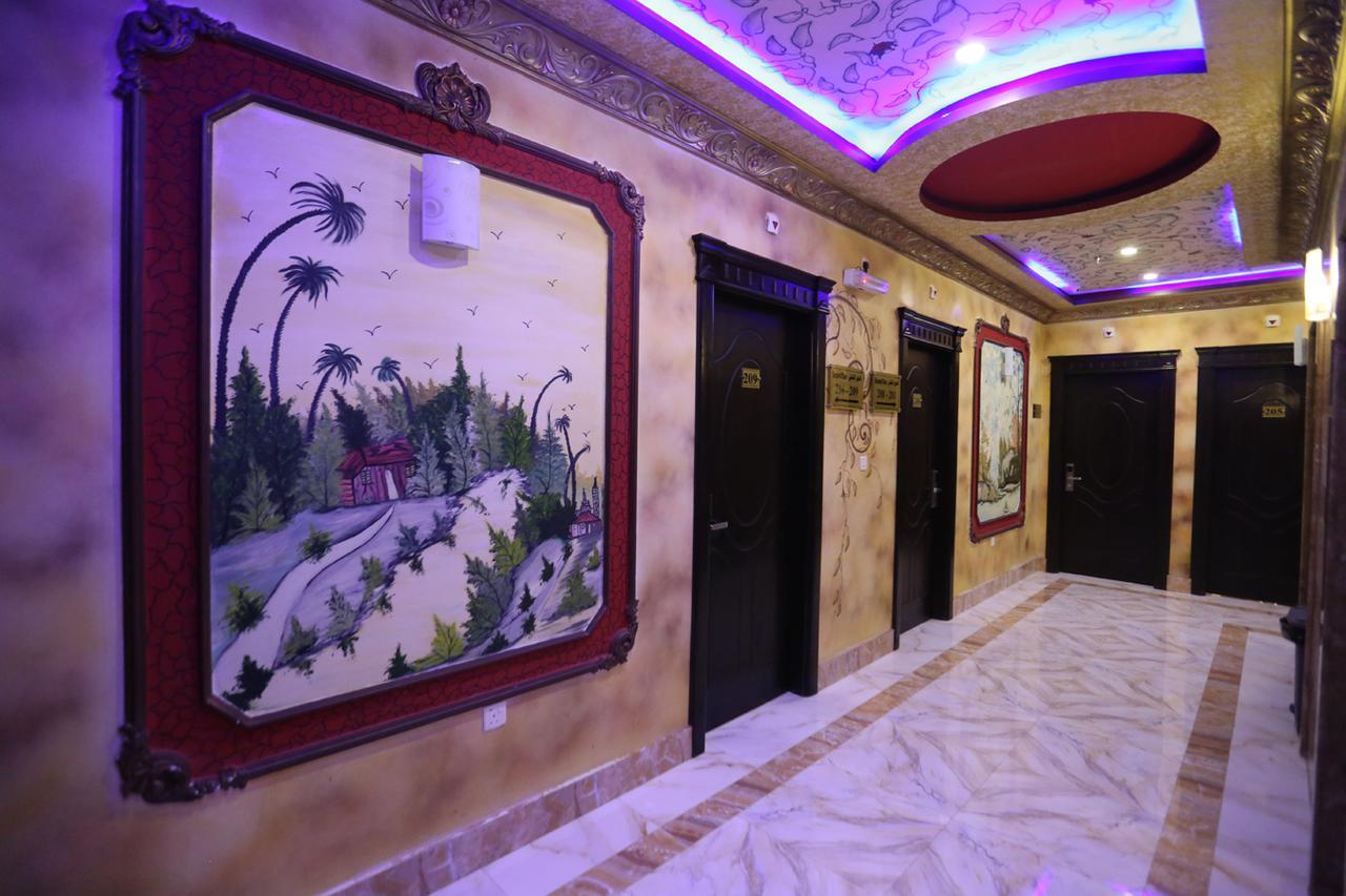 Tera Al Salam Hotel Мекка Экстерьер фото