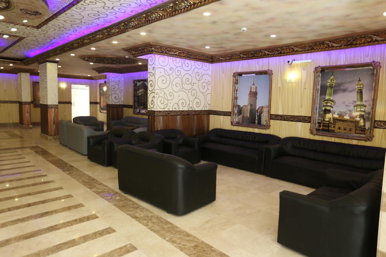 Tera Al Salam Hotel Мекка Экстерьер фото