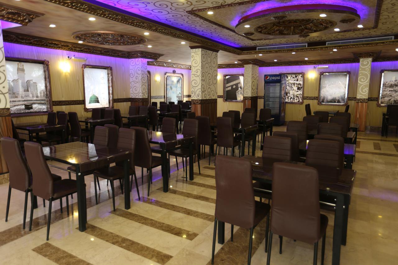 Tera Al Salam Hotel Мекка Экстерьер фото