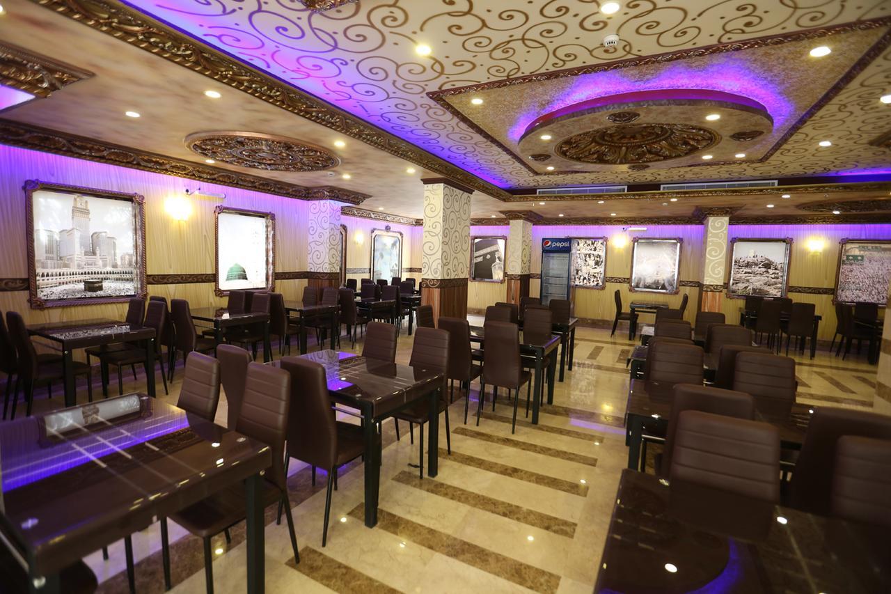 Tera Al Salam Hotel Мекка Экстерьер фото