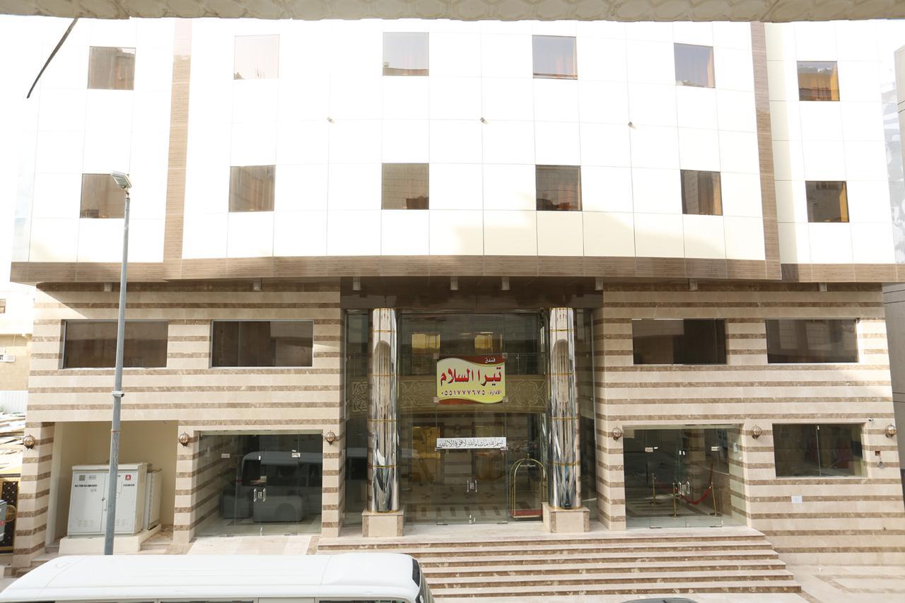 Tera Al Salam Hotel Мекка Экстерьер фото