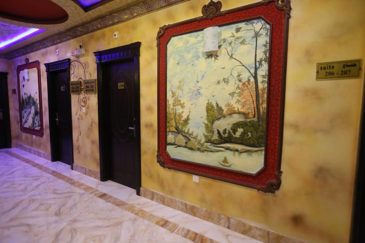 Tera Al Salam Hotel Мекка Экстерьер фото