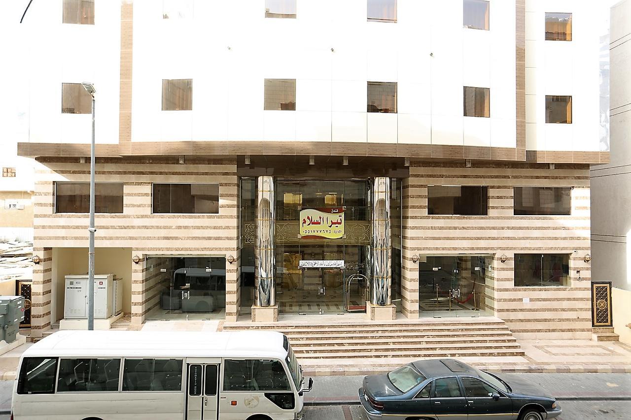 Tera Al Salam Hotel Мекка Экстерьер фото
