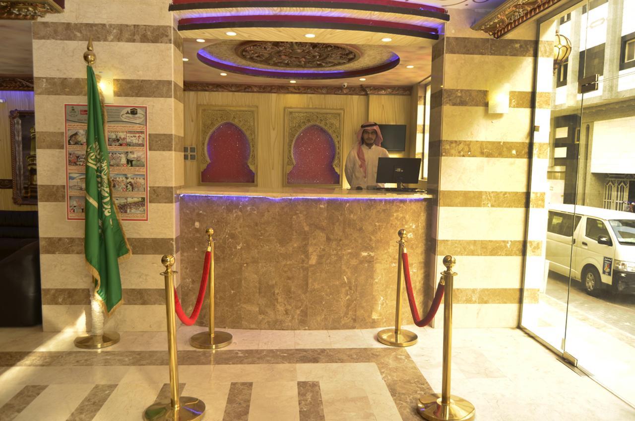 Tera Al Salam Hotel Мекка Экстерьер фото